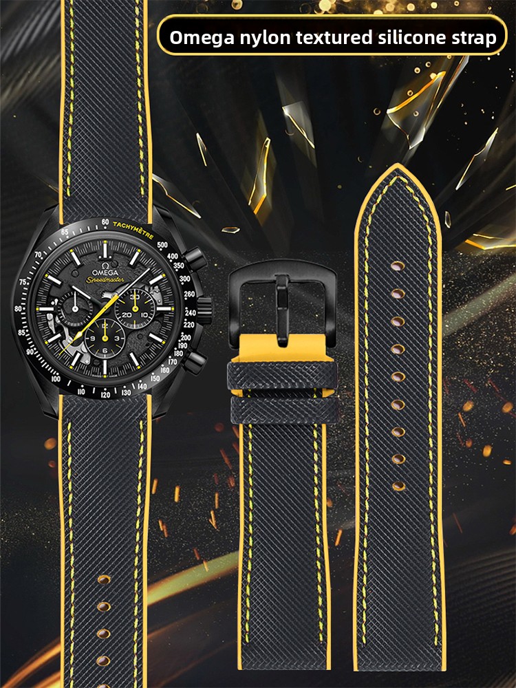 Omega Watch Speedmaster - ナイロンテクスチャードウォッチストラップ オメガスピードマスター ダークサイド・オブ・ザ・ムーン アポロ8 シーマスター ブラックイエローシリコンストラップに適しています