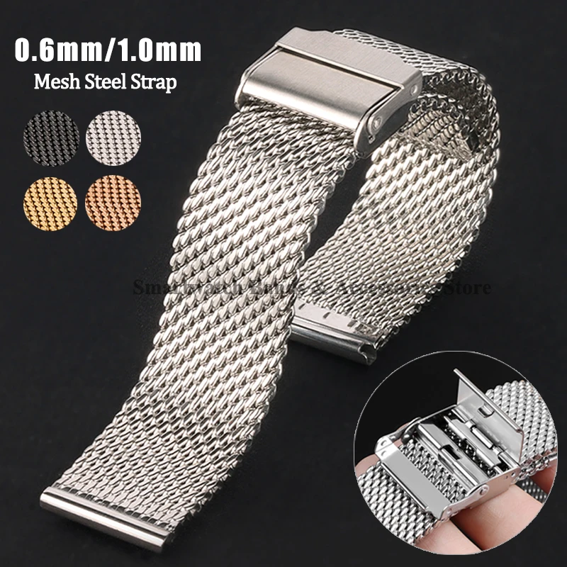 Mesh Strap Metal - ミラネーゼメッシュ鋼ストラップ 0.6 ミリメートル 1.0 ミリメートルステンレス鋼金属時計バンド男性女性ユニバーサルヘビーブレスレット 18