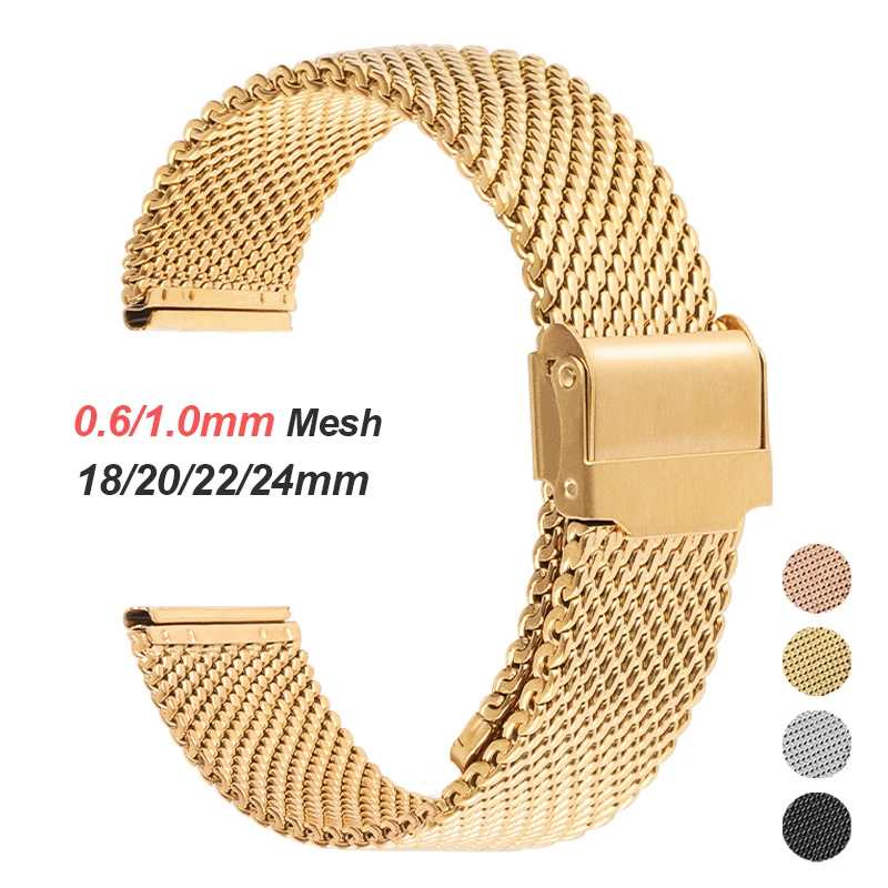 0.6 ミリメートル 1.0 ミリメートルミラネーゼメッシュ - Mesh Strap Metal のレビューと価格