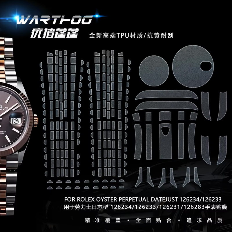 ロレックス オイスター パーペチュアル デイトジャスト 12 - Rolex Watch Datejust のレビューと価格