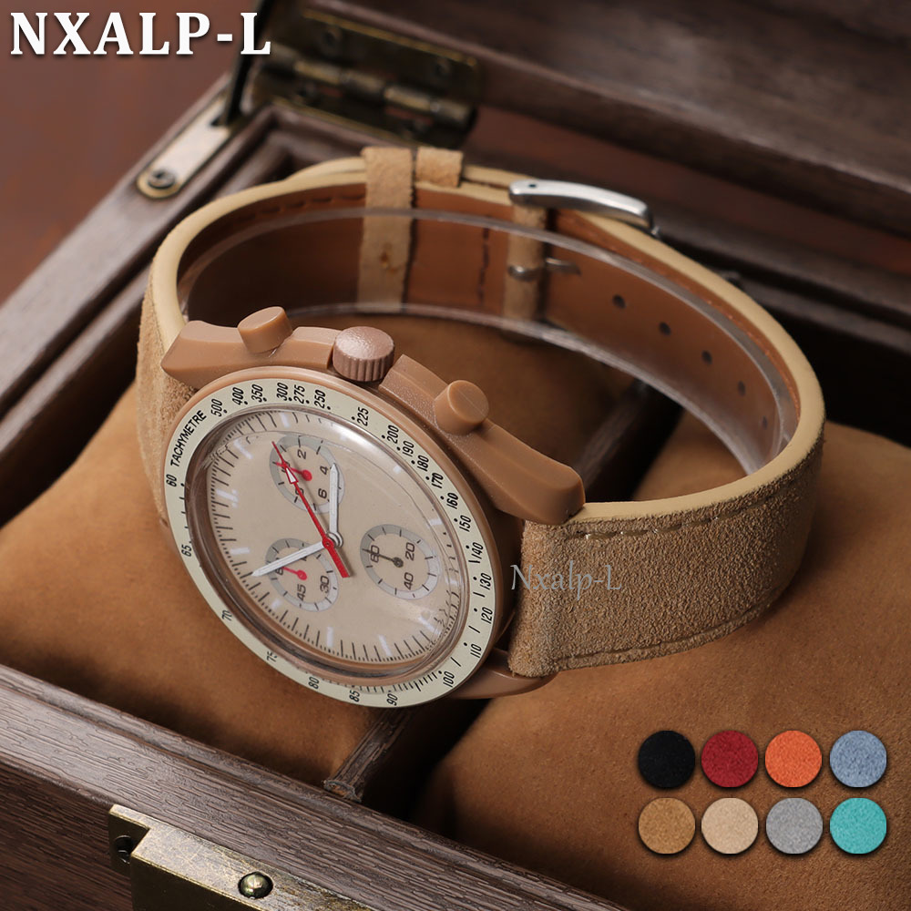 ヴィンテージスエードストラップソフト牛革ブレスレット 20  - Suede Strap Watch のレビューと価格